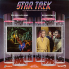 ST:TOS LaserDisc Volume 12
