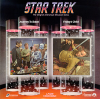 ST:TOS LaserDisc Volume 19