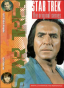 ST:TOS DVD Volume 12