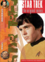 ST:TOS DVD Volume 15