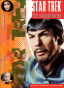 ST:TOS DVD Volume 20