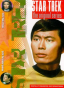ST:TOS DVD Volume 29