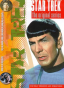 ST:TOS DVD Volume 33