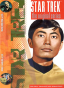 ST:TOS DVD Volume 36