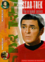 ST:TOS DVD Volume 37