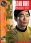 ST:TOS DVD Volume 03